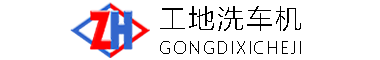 新华区机械抓手水泥机械抓手机械抓手价格新华区酒糟抓斗新华区水泥抓手多少钱新华区气动机械抓手